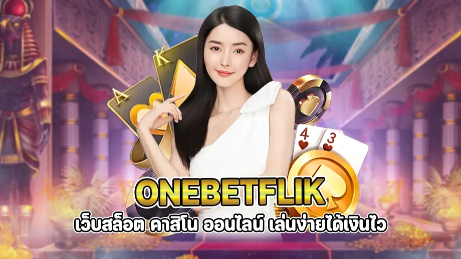 onebetflik